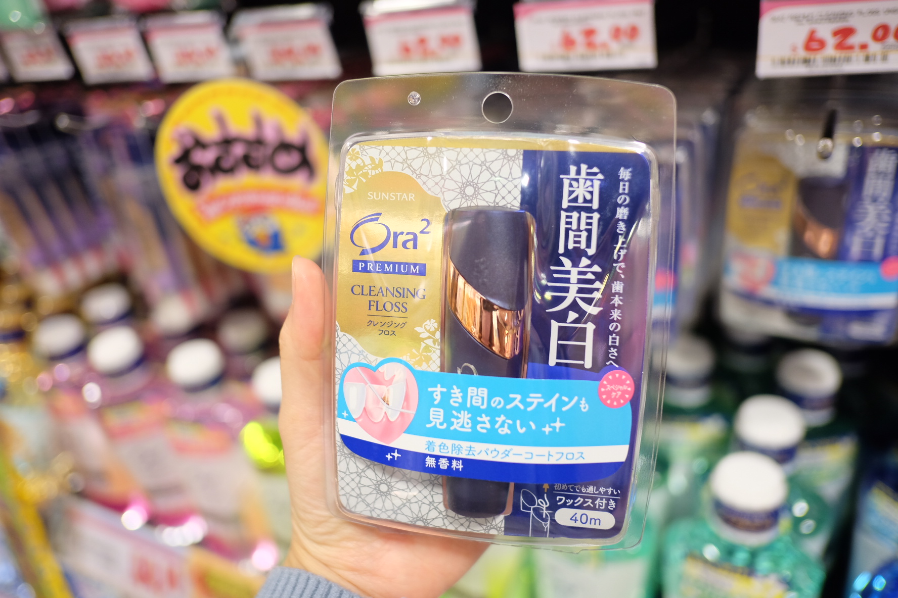 【婚攝必備】Donki Pre-wedding扮靚篇!15大Pre-wedding必備物資清單!