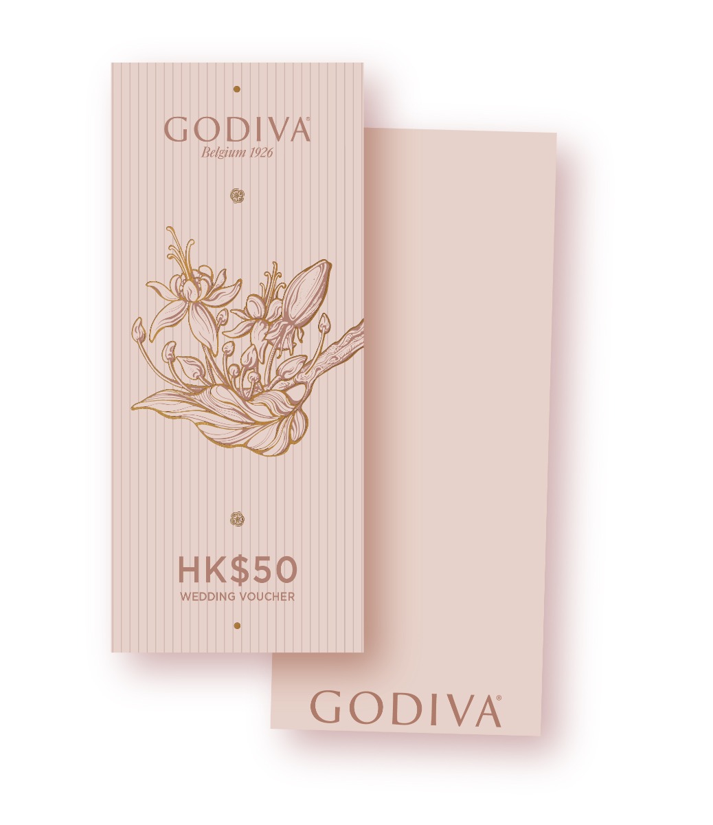 GODIVA PINK 2023 