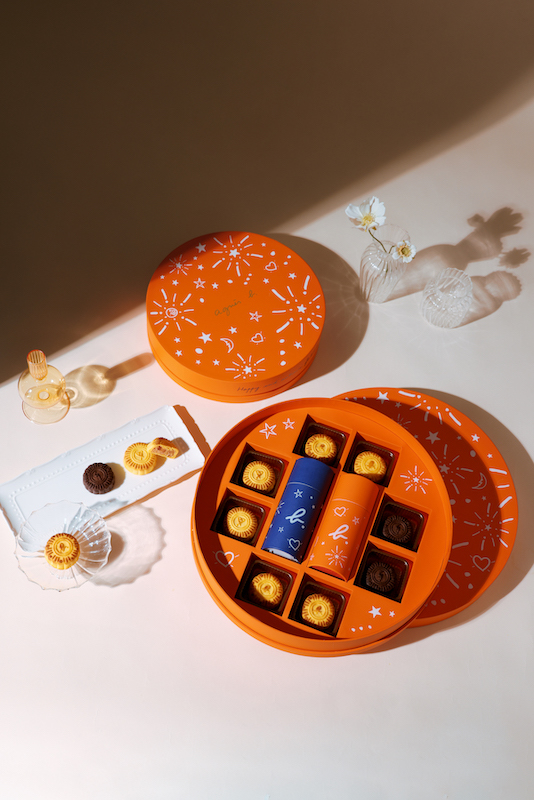 agnesbmooncake1.1