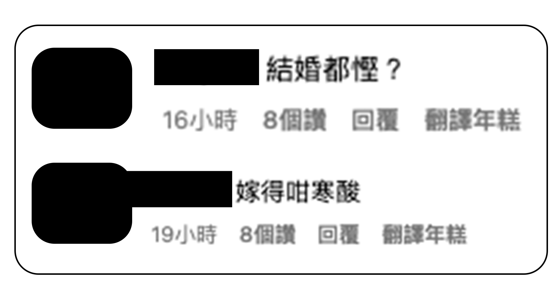 北上陪拍