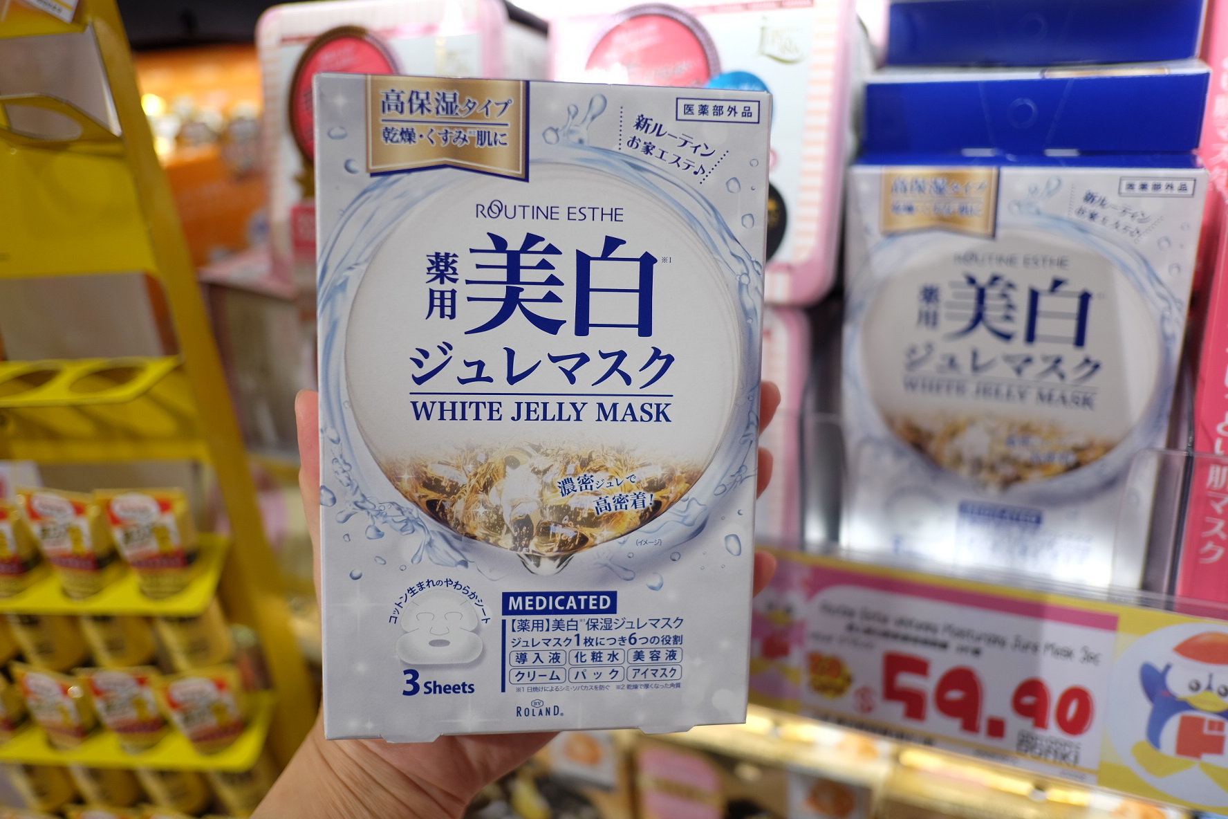 【婚攝必備】Donki Pre-wedding扮靚篇!15大Pre-wedding必備物資清單!