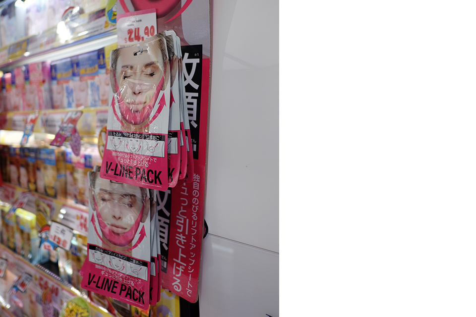 【婚攝必備】Donki Pre-wedding扮靚篇!15大Pre-wedding必備物資清單!