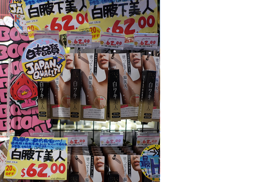 【婚攝必備】Donki Pre-wedding扮靚篇!15大Pre-wedding必備物資清單!