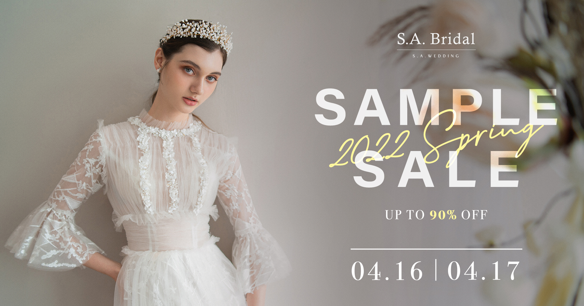 觀塘限時限額婚紗晚裝Sample Sale