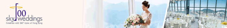【婚攝必備】Donki Pre-wedding扮靚篇!15大Pre-wedding必備物資清單!