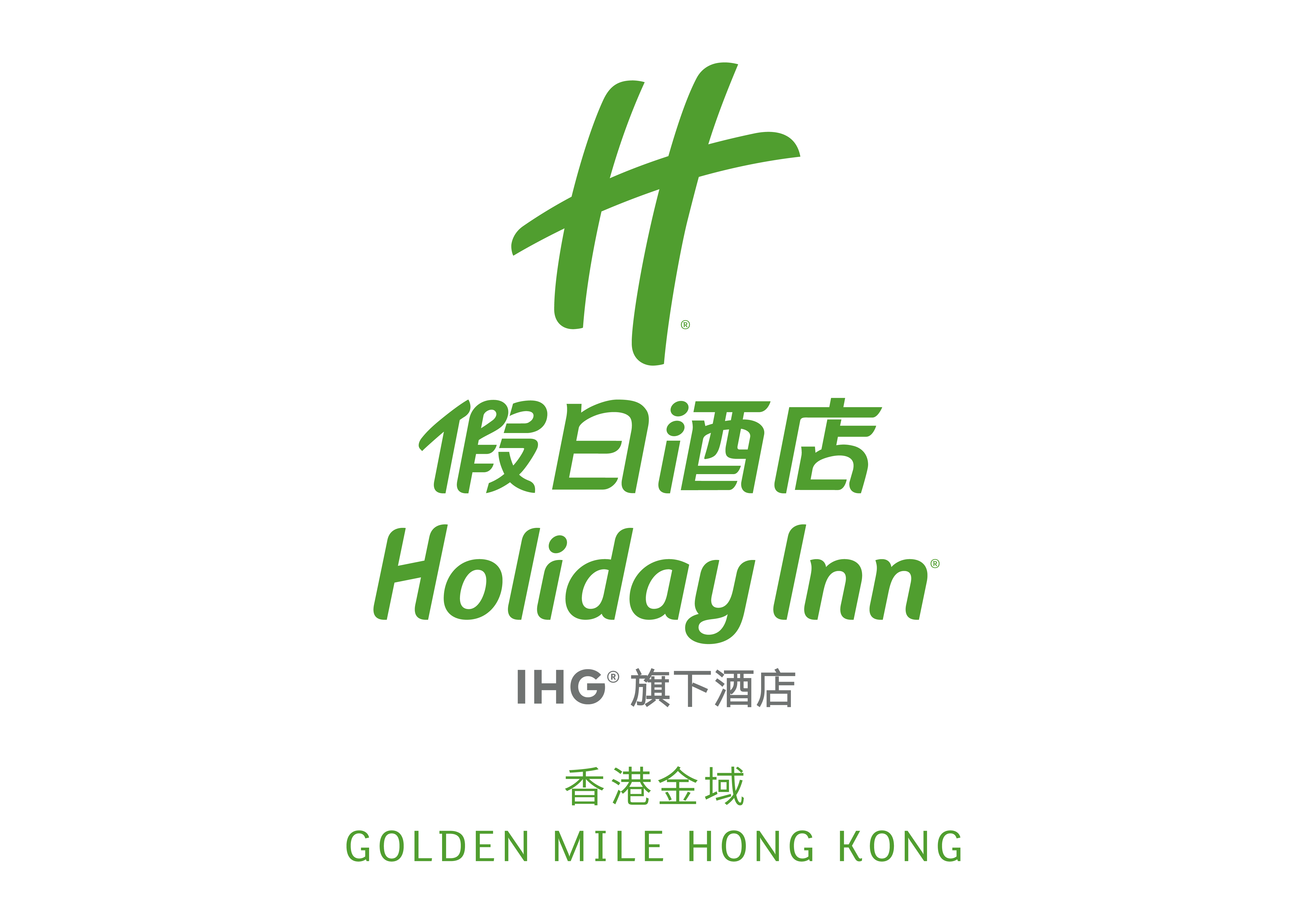 皇冠假日酒店标志logo图片-诗宸标志设计