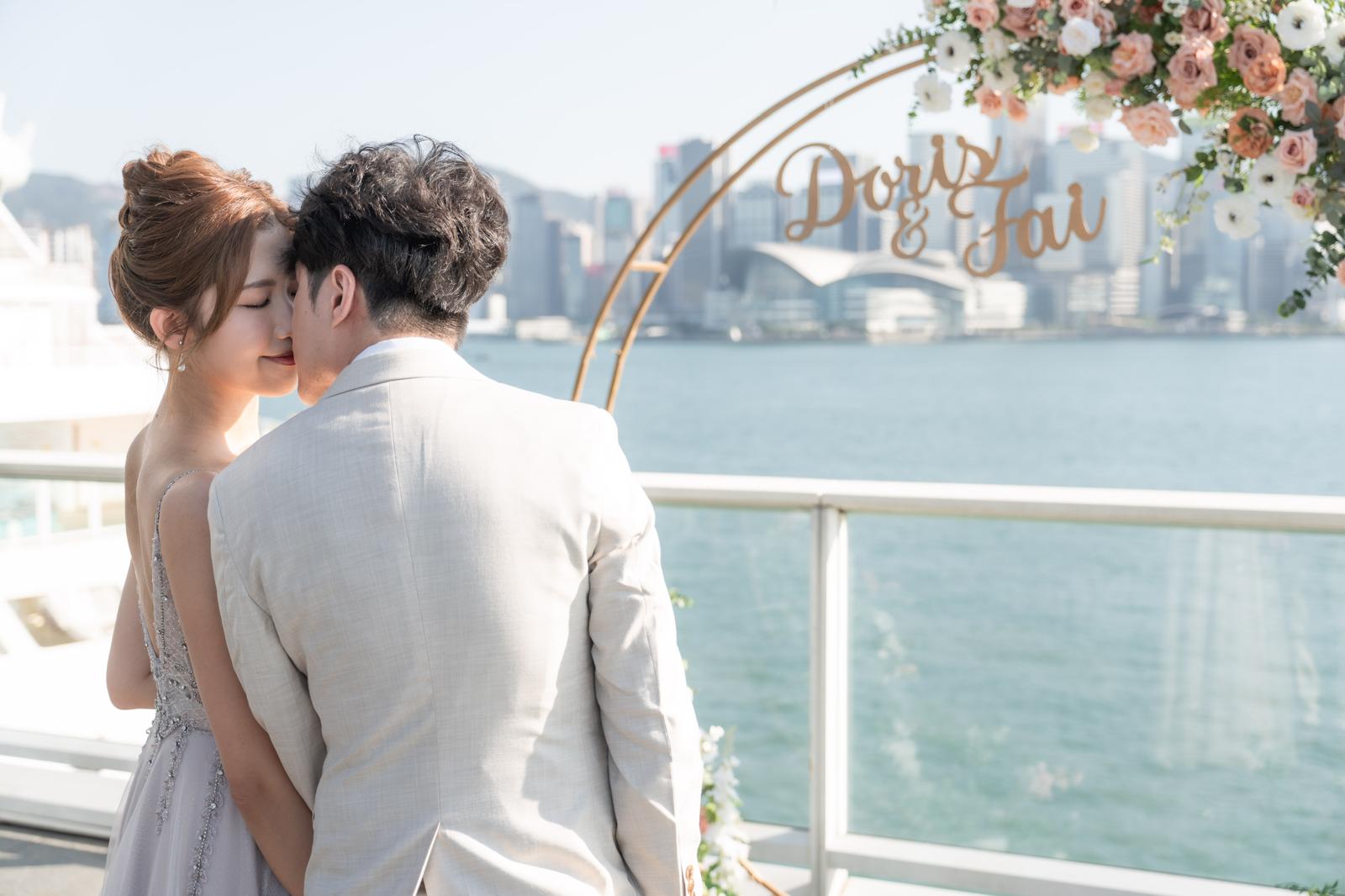 維港海景 Paper Moo