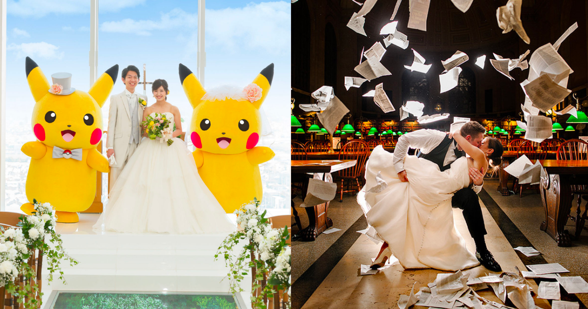 強調個性化婚禮