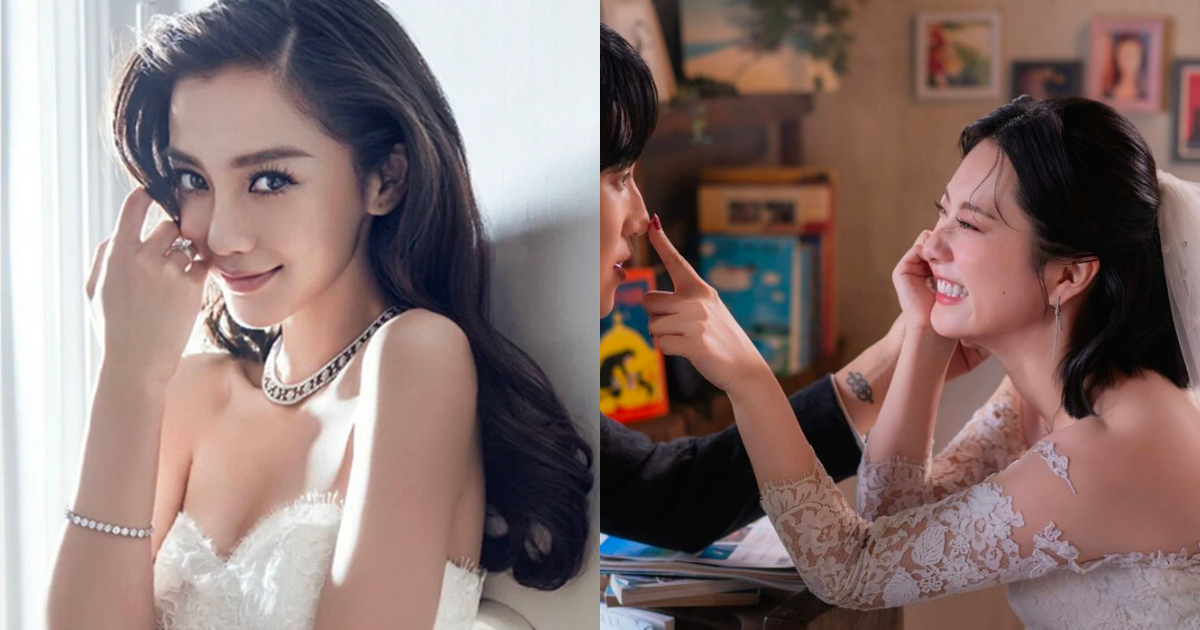 👰 隱藏細節二：下巴與頸部線條——被忽略的第二張臉！