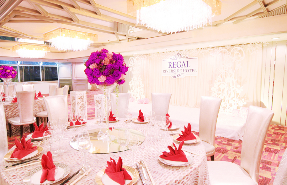 麗豪酒店 Regal Riverside Hotel