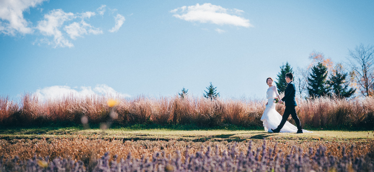 Arlene Wedding