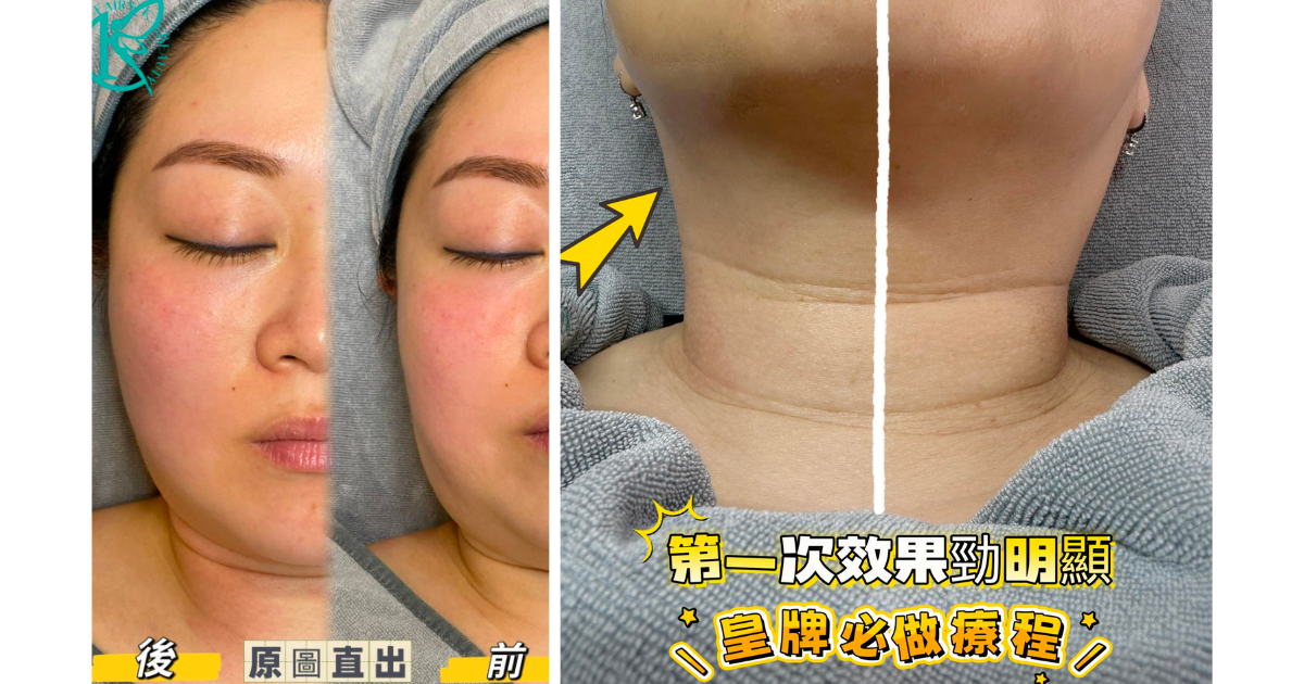 Fairy K Beauty 雅姬美容