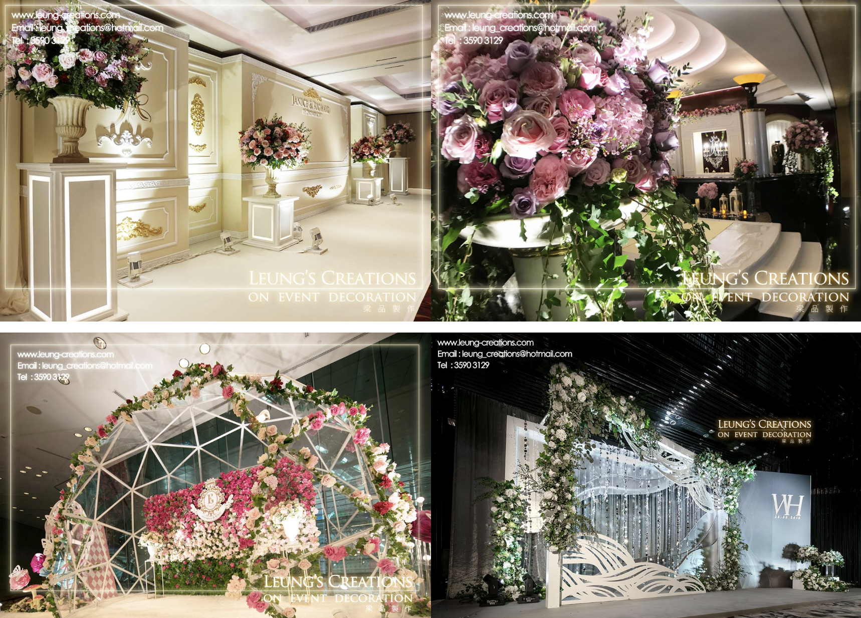 梁品製作 LEUNG‘S CREATIONS ON EVENT AND DECORATION 