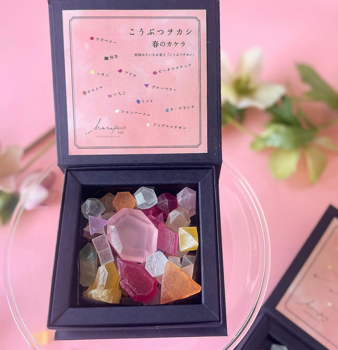 日本超人氣婚禮回禮「礦物洋菓子」