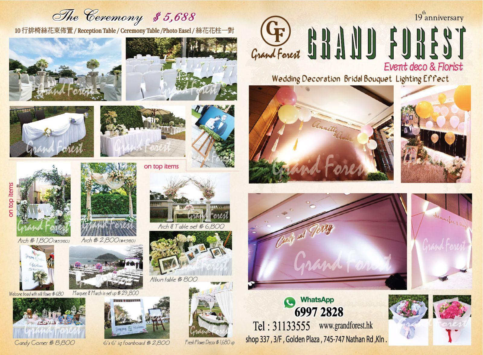 Grand Forest Event Deco 