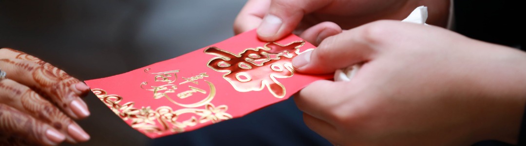香港婚禮開門利是行情與意頭參考