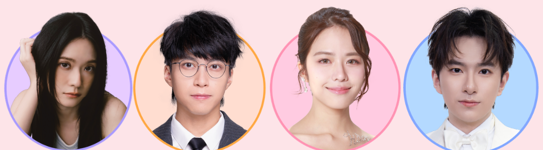 舞台節目！聽住歌搵靈感