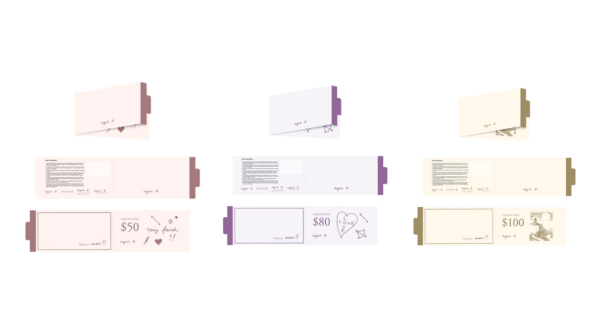 agnès b. 心意禮券