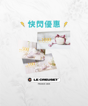 LC 40% off
