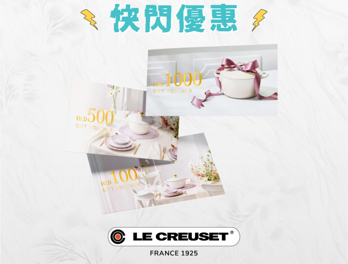 LC 40% off
