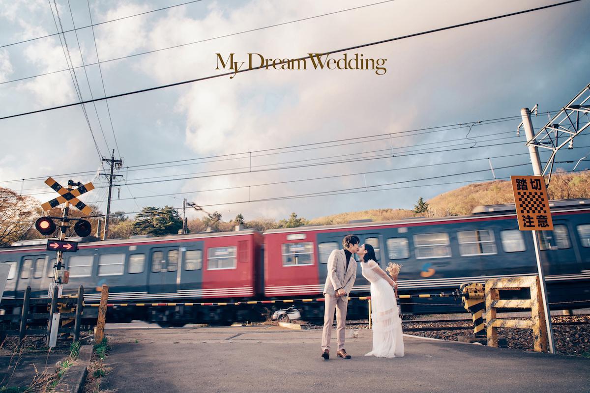 My Dream Wedding @ Bespoke Wedding